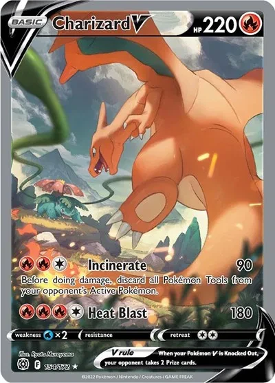 Prize card 14
