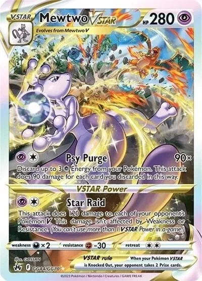 Prize card 17