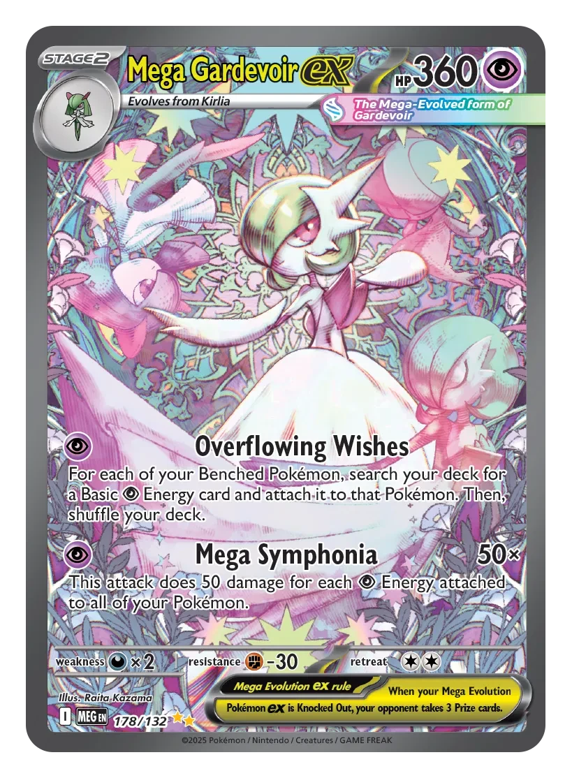 Prize card 20