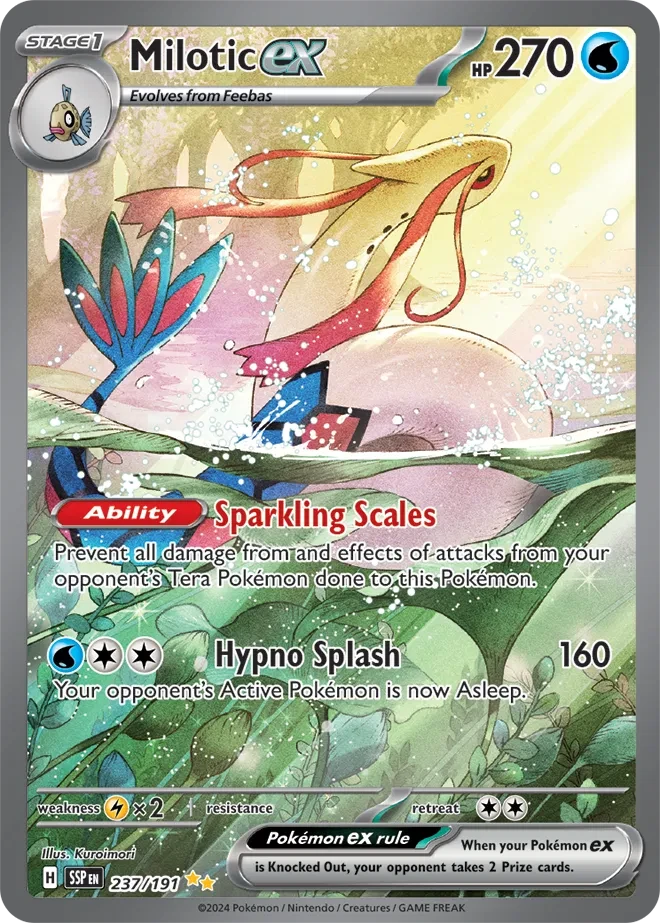 Prize card 22