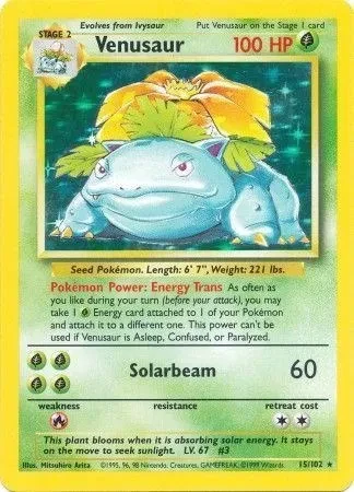 Prize card 23