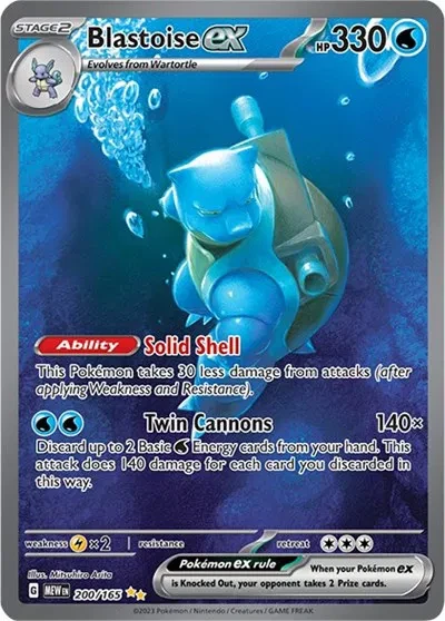 Prize card 26